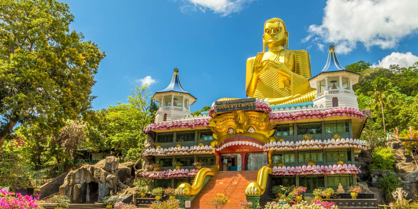 Dambulla